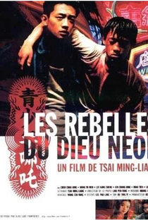 Rebeldes do Deus Neón - Poster / Capa / Cartaz - Oficial 2