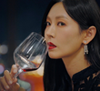 도둑년