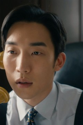 Poster de Episódio 재난의 전조 (2021)