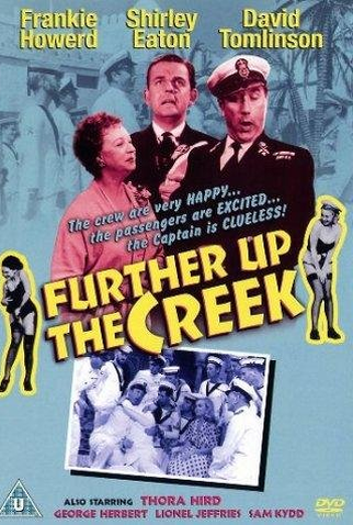 Poster 2 de Filme Riacho mais acima (1958)