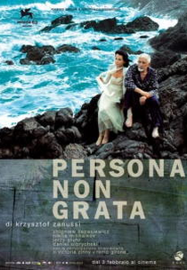 Persona Non Grata (Persona Non Grata)
