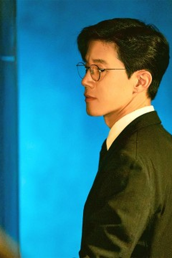 Poster de Episódio 제 4화 (2022)