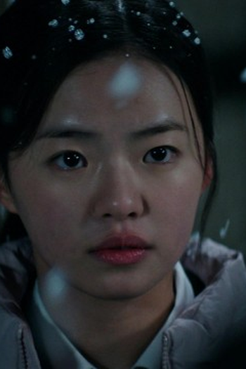 Poster de Episódio 9회 (2025)
