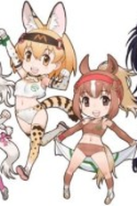 Kemono Friends: Horse Friends (Kemono Friends: Horse Friends)