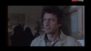 Trailer: La peticion