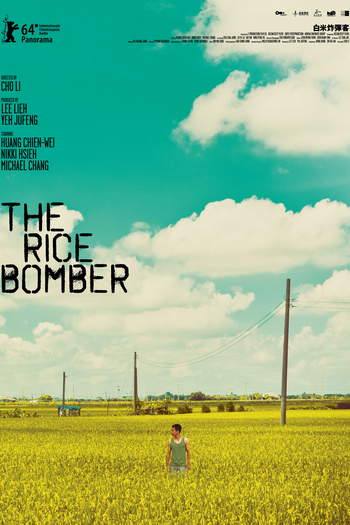  de Filme The Rice Bomber (2014)