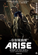 Ghost in the Shell: Arise - Border:4 Ghost Stands Alone (Ghost in the Shell: Arise - Border:4 Ghost Stands Alone)