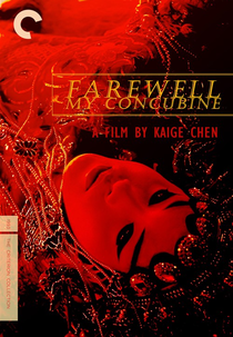 Adeus, Minha Concubina (Ba Wang Bie Ji)