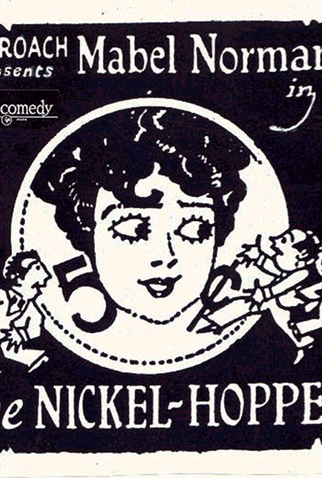 Poster 3 de Curta The Nickel-Hopper (1926)