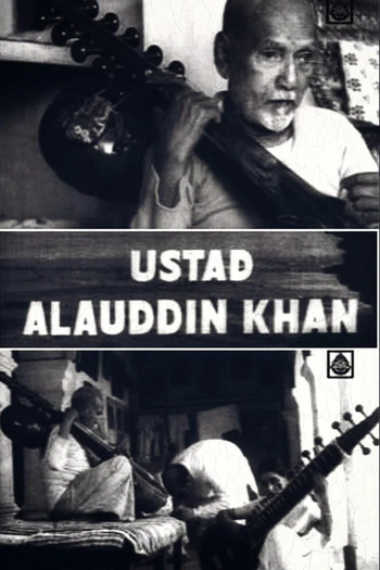 Poster de Curta Ustad Alauddin Khan (1963)
