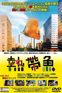 Tropical Fish - Poster / Capa / Cartaz - Oficial 2