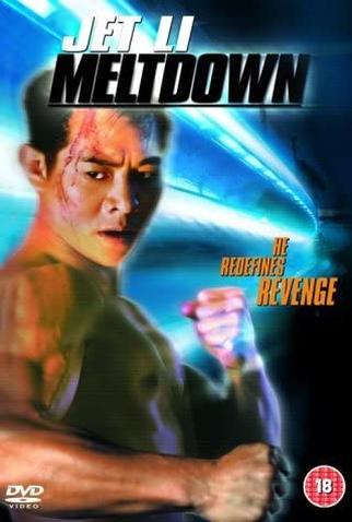 Poster 5 de Filme Máscara da Morte (1995)