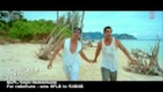 Trailer: "Do U Know Housefull 2" The Dirty Dozen (Official Video Song HD)