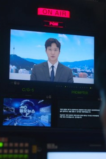 Poster de Episódio 1화 (2024)