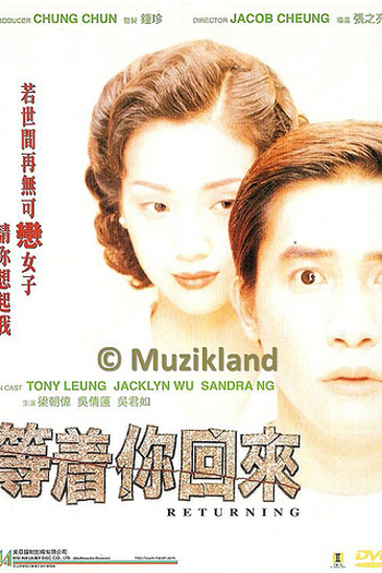  de Filme The Returning (1994)