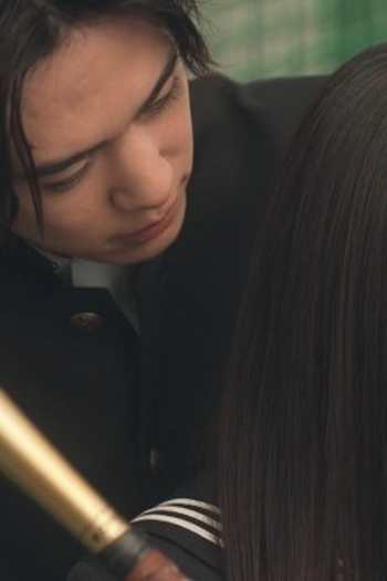 Poster de Episódio 第８話 (2024)