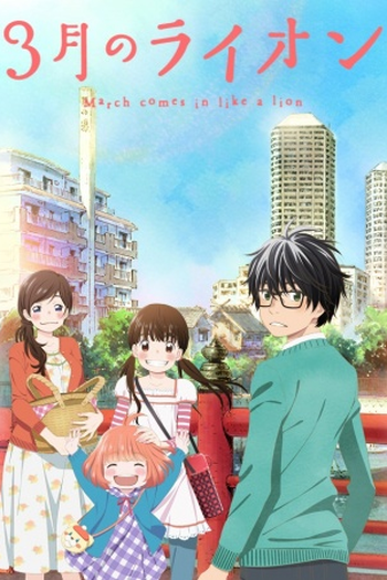  de Série Sangatsu no Lion (1ª Temporada) (2016)
