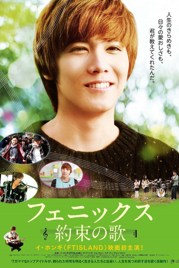  de Filme Rockin' on Heaven's Door (2013)