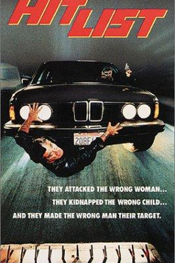  de Filme O Próximo Alvo (1989)