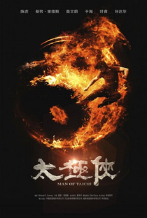 O Homem do Tai Chi - Poster / Capa / Cartaz - Oficial 2