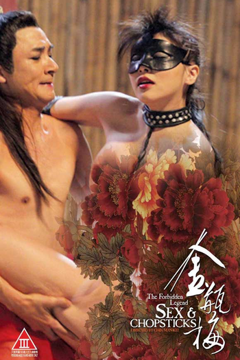  de Filme The Forbidden Legend: Sex & Chopsticks (2008)