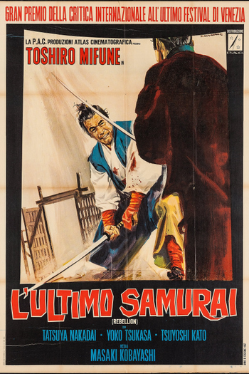  de Filme Rebelião (1967)