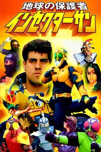 Poster de Série Insector Sun (2000)