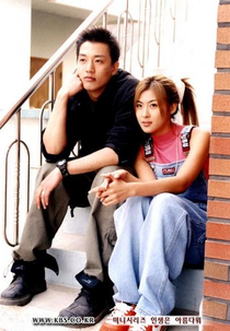 Life is Beautiful (Insaengeun Hareumdawo / 인생은 아름다워)