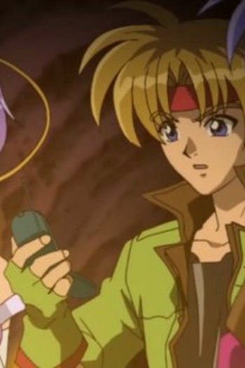Poster de Episódio 機械城 (2001)