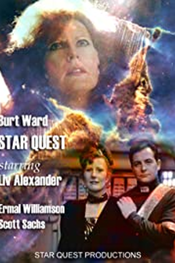 Poster de Filme Star Quest (2024)