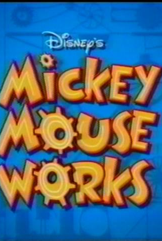 Poster 1 de Série Ok Mundongo da Disney (1999)