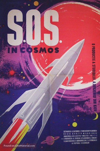  de Filme The Sky Calls (1959)