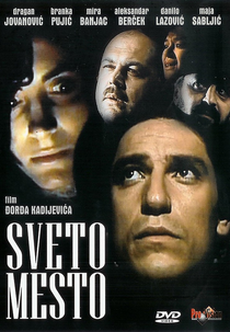 Lugar Santo (Sveto Mesto)