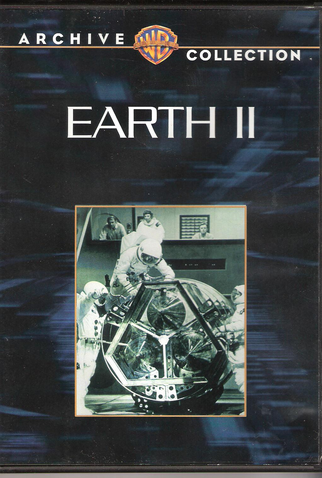 Poster 3 de Filme Terra II (1971)