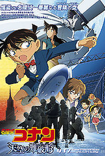 Detective Conan: The Lost Ship in the Sky - Poster / Capa / Cartaz - Oficial 1