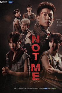 Not Me: Behind the Scenes - Poster / Capa / Cartaz - Oficial 1