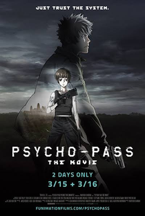 Psycho-Pass Movie - Poster / Capa / Cartaz - Oficial 3