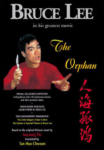 The Orphan (Ren hai gu hong)