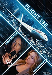 Turbulence (Turbulence)