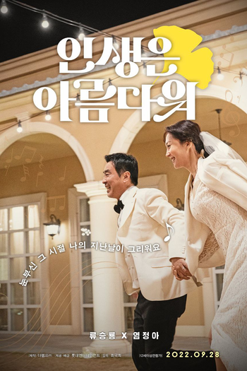  de Filme Life is Beautiful (2022)