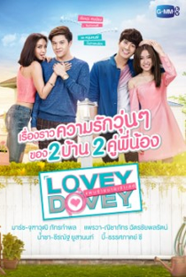 Lovey Dovey - Poster / Capa / Cartaz - Oficial 1