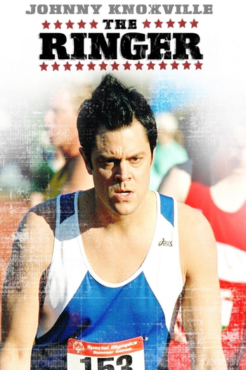  de Filme O Trapaceiro (2005)