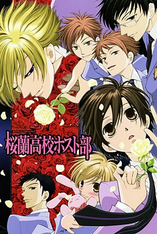 Poster 1 de Série Ouran High School Host Club (2006)