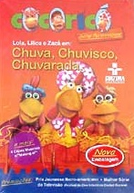 Cocoricó: Chuva, Chuvisco e Chuvarada (Cocoricó: Chuva, Chuvisco e Chuvarada)