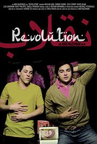 Poster 1 de Curta Revolution (2012)