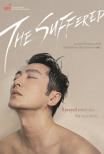 The Suffered - Poster / Capa / Cartaz - Oficial 3