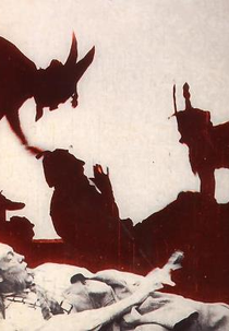 Una excursión incoherente (Una excursión incoherente)