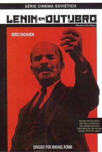 Lenin em Outubro - Poster / Capa / Cartaz - Oficial 4