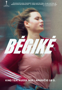 Begike (Begike)