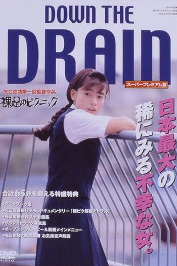  de Filme Down the Drain (1993)